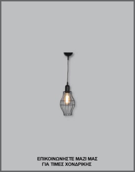 &Phi;&omega;&tau;&omicron;&gamma;&rho;&alpha;&phi;ί&alpha; &mu;&omicron;&nu;&tau;έ&rho;&nu;&omicron;&upsilon; &beta;&iota;&omicron;&mu;&eta;&chi;&alpha;&nu;&iota;&kappa;&omicron;ύ &phi;&omega;&tau;&iota;&sigma;&tau;&iota;&kappa;&omicron;ύ &omicron;&rho;&omicron;&phi;ή&sigmaf; &mu;&epsilon; &mu;&alpha;ύ&rho;&omicron; &sigma;&upsilon;&rho;&mu;ά&tau;&iota;&nu;&omicron; &kappa;&lambda;&omicron;&upsilon;&beta;ί, &mu;&epsilon; &kappa;&omega;&delta;&iota;&kappa;ό &Pi;&Lambda;/15/22, &alpha;&pi;ό &tau;&eta; &beta;&iota;&omicron;&tau;&epsilon;&chi;&nu;ί&alpha; &alpha;&mu;&pi;&alpha;&zeta;&omicron;ύ&rho;-&phi;&omega;&tau;&iota;&sigma;&tau;&iota;&kappa;ώ&nu; Gekas Luminoso.